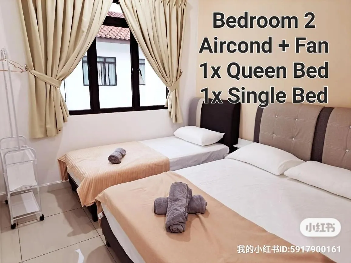 E&H Homestay Corner Lot Bandar Dato Onn Johor Bahru 0*,